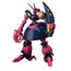 Model figurki GUNDAM HGUC 1/144 NRX-055 Baund Doc