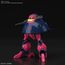 Model figurki GUNDAM HGUC 1/144 NRX-055 Baund Doc- Zdjęcie 2