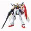 Model figurki GUNDAM MG 1/100 Wing Gundam
