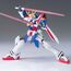 Model figurki GUNDAM HGUC 1/144 God Gundam- Zdjęcie 5