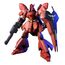 Model figurki GUNDAM HGUC 1/144 MSN-04 Sazabi