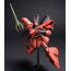 Model figurki GUNDAM HGUC 1/144 MSN-04 Sazabi- Zdjęcie 3