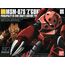 Model figurki GUNDAM HGUC 1/144 MSM-07S Z'GOK- Zdjęcie 3