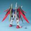 Model figurki GUNDAM MG 1/100 Destiny BL- Zdjęcie 2