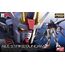 Model figurki GUNDAM RG 1/144 Aile Strike Gundam- Zdjęcie 2