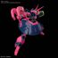 Model figurki GUNDAM HGUC 1/144 NRX-055 Baund Doc- Zdjęcie 4
