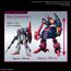 Model figurki GUNDAM HGUC 1/144 NRX-055 Baund Doc- Zdjęcie 5