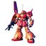 Model figurki GUNDAM HGUC 1/144 - RMS-108 MARASAI