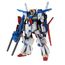 Model figurki GUNDAM MG 1/100 - ZZ GUNDAM VER.KA BL