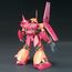 Model figurki GUNDAM HGUC 1/144 - RMS-108 MARASAI- Zdjęcie 3