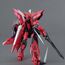 Model figurki GUNDAM MG 1/100 - AEGIS GUNDAM BL- Zdjęcie 2