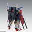 Model figurki GUNDAM MG 1/100 - ZZ GUNDAM VER.KA BL- Zdjęcie 3