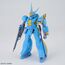 Zestaw modeli figurek GUNDAM HG 1/144 - Dragonar Set 2- Zdjęcie 5