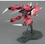 Model figurki GUNDAM MG 1/100 - AEGIS GUNDAM BL- Zdjęcie 4