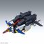 Model figurki GUNDAM MG 1/100 - ZZ GUNDAM VER.KA BL- Zdjęcie 5