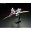 Model figurki GUNDAM RG 1/144 - Wing Gundem EW- Zdjęcie 6