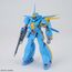 Zestaw modeli figurek GUNDAM HG 1/144 - Dragonar Set 2- Zdjęcie 7