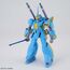 Zestaw modeli figurek GUNDAM HG 1/144 - Dragonar Set 2- Zdjęcie 9