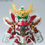 Model figurki GUNDAM SDBD - RX-Zeromaru (Ayame's Mobile Suit)- Zdjęcie 4