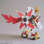 Model figurki GUNDAM SDBD - RX-Zeromaru (Ayame's Mobile Suit)- Zdjęcie 6