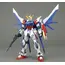 Model figurki GUNDAM MG Build Fighters 1/100 - Build Strike Gundam Full Package GAT-X 105B/FP- Zdjęcie 2