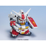 Model figurki GUNDAM SD - BB236 PERFECT GUNDAM- Zdjęcie 2