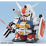 Model figurki GUNDAM SD - BB236 PERFECT GUNDAM- Zdjęcie 3
