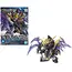 Model figurki GUNDAM SD Sangoku Soketsuden - Xu Huang Gundam Deathscythe