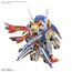 Model figurki GUNDAM SDW Hereoes - Onmitsu Gundam Aerial- Zdjęcie 2