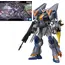Model figurki GUNDAM HG Cosmic Era 1/144 - Duel Blitz Gundam