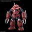 Model figurki GUNDAM HGCE SEED Freedom 1/144 - Z'GOK (SEED Freedom ver.)- Zdjęcie 2