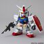 Model figurki GUNDAM SDEX -  RX-78-2 GUNDAM- Zdjęcie 2