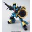 Model figurki GUNDAM HGUC 1/144 - MSN-03 JAGD DOGA (GYUNEI GUSS)- Zdjęcie 3