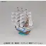 Model statku do złożenia One Piece: Grand Ship Collection - Moby Dick- Zdjęcie 3