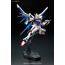 Model figurki GUNDAM RG 1/144 - Build Strike Gundam Full Package- Zdjęcie 2