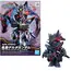 Model figurki SDW Heroes - Sasuke Delta Gundam