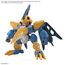 Model figurki GUNDAM SD Mashin Creator Wataru - Tenshoumaru- Zdjęcie 2