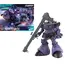 Model figurki GUNDAM HG GQuuuuuuX 1/144 - MS-09 Gaia's/Ortega's Rick Dom (GQ)