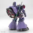 Model figurki GUNDAM HG GQuuuuuuX 1/144 - MS-09 Gaia's/Ortega's Rick Dom (GQ)- Zdjęcie 2