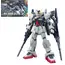 Model figurki GUNDAM HGBF 1/144 - Build Gundam MK-II- Zdjęcie 2