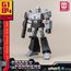 Figurka do złożenia Transformers: Generation One AMK Mini - Megatron- Zdjęcie 2