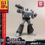 Figurka do złożenia Transformers: Generation One AMK Mini - Megatron- Zdjęcie 6