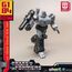 Figurka do złożenia Transformers: Generation One AMK Mini - Megatron- Zdjęcie 9