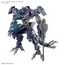 Model figurki 30MM 1/144 - eEXM GIG-R01 PROVEDEL (Type-REX 01)- Zdjęcie 2