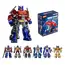 Tajemnicza figurka do złożenia Transformers Blokees Shining Version 02 Shining 1985- Zdjęcie 2