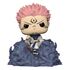 Figurka Jujutsu Kaisen POP! - Sukuna (Deluxe)