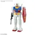 Model figurki GUNDAM Best Mecha Collection 1/144 - RX-78-2 Gundam (Revival)