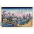 Plakat Utagawa Hiroshige - Mount Fuji Koganei Bridge