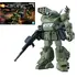 Model figurki Armored Trooper Votoms HG - ATM-09-STTC Scopedog Turbo Custom