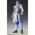Figurka Fist of the North Star S.A.S - Toki